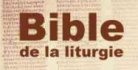 La bible int�grale qu'utilise l'�glise catholique